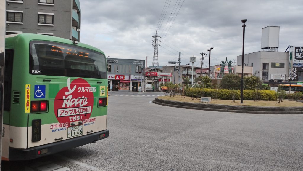 一之江駅に住む 一之江駅周辺の街の雰囲気 街決め 失敗しない住む街選び